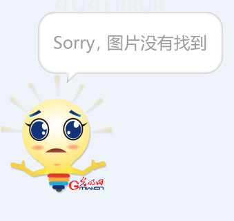 过人的天赋