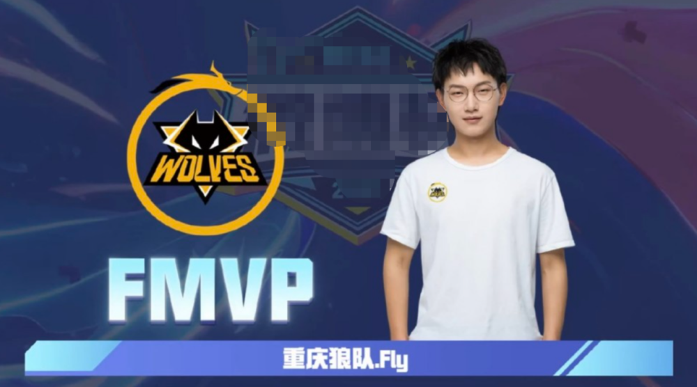 文淘汰