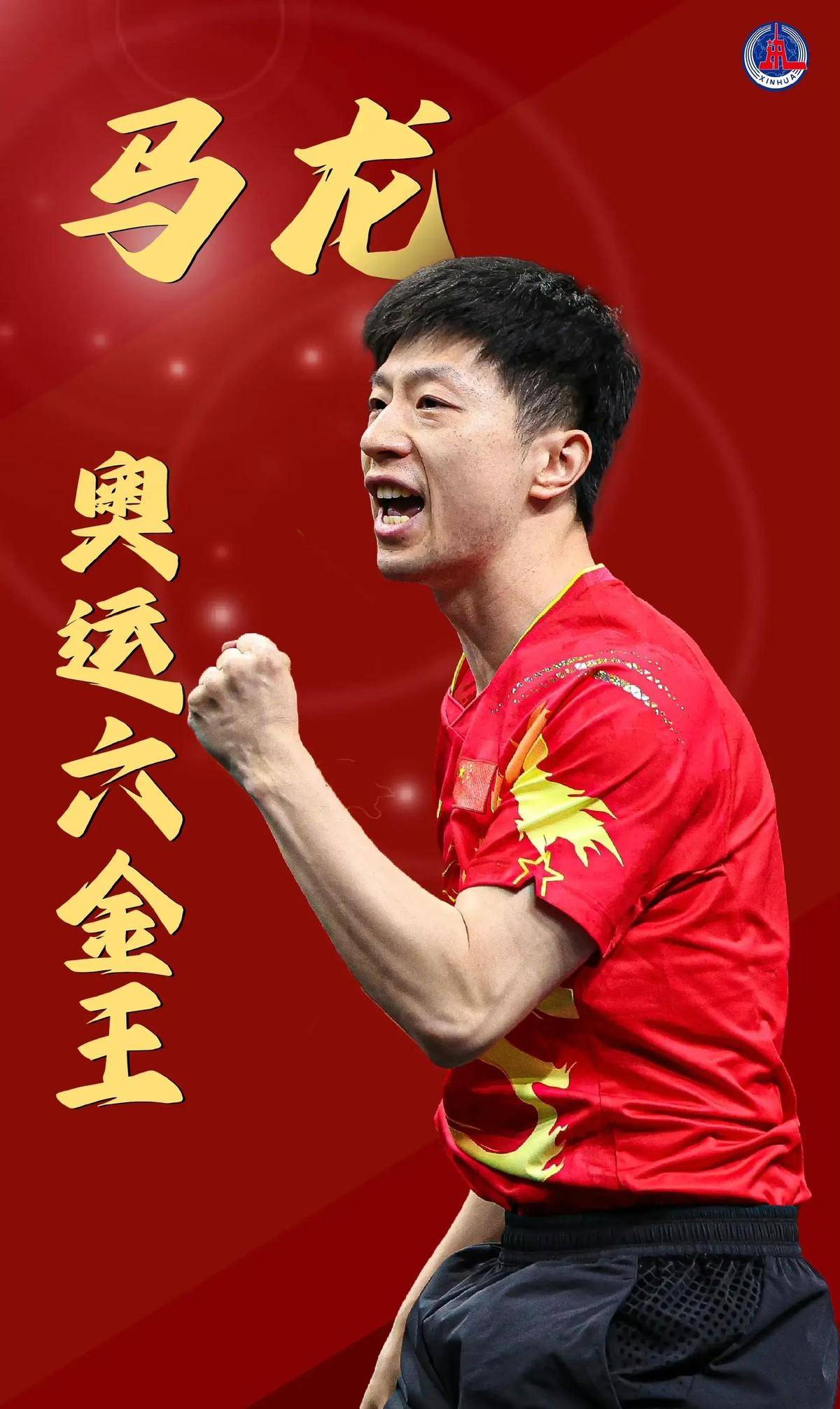 进攻果断