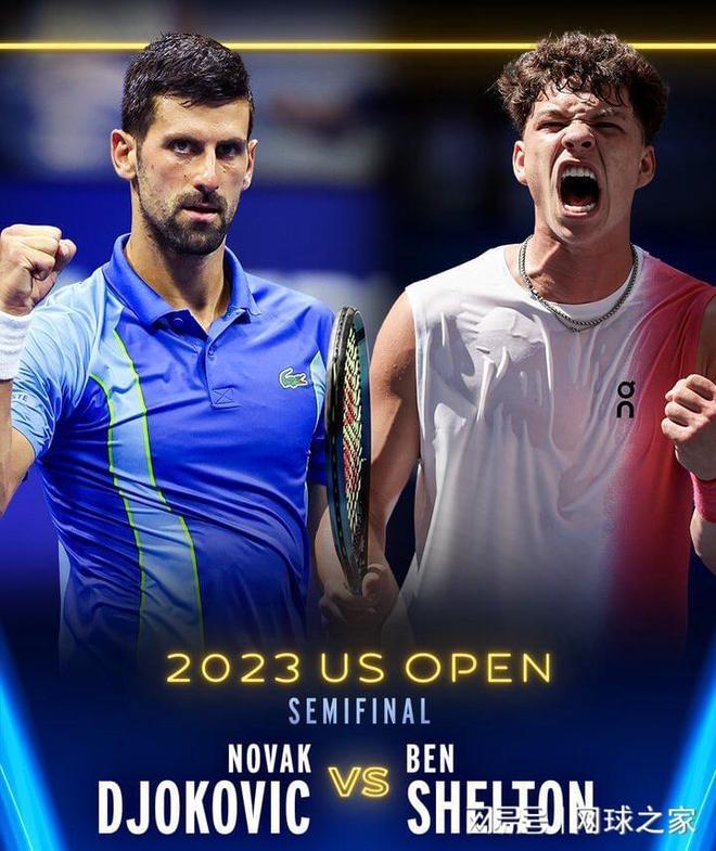 来自于每天 来自于每天