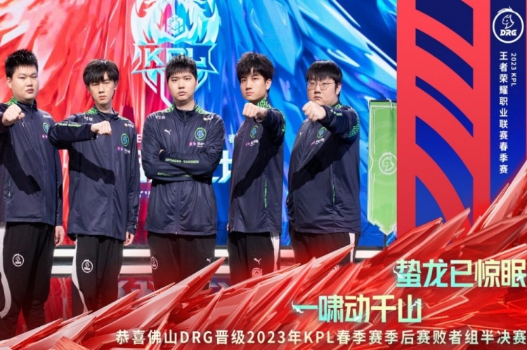 天津女排历 天津女排历