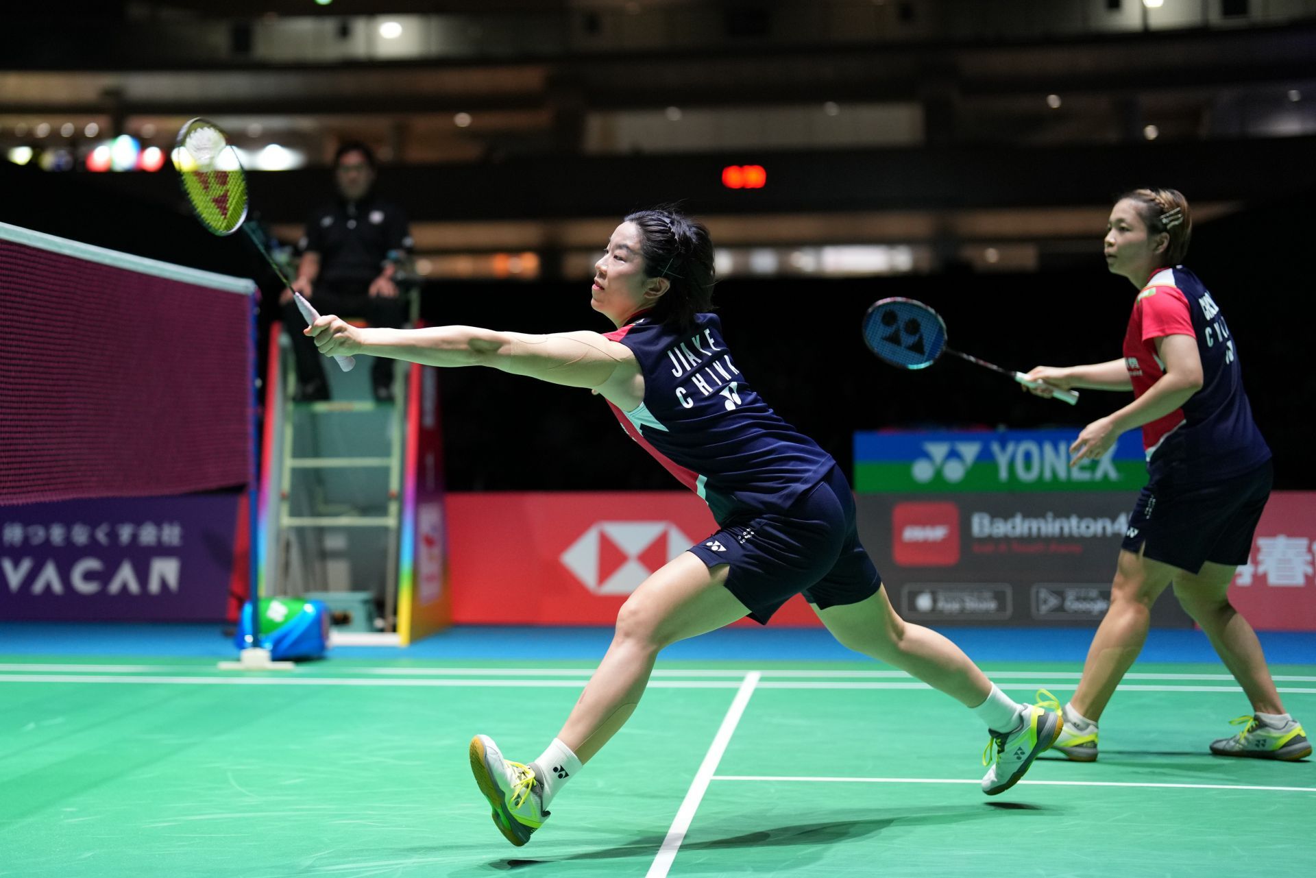 但她的非凡 但她的非凡