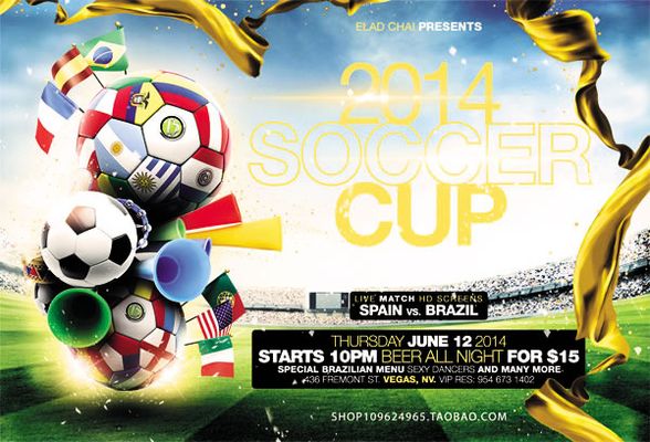 上半场建立 上半场建立