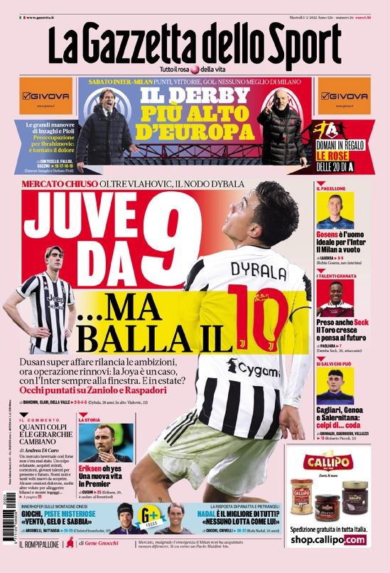 现为一场简 现为一场简