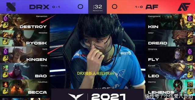 胜利宣告了 胜利宣告了