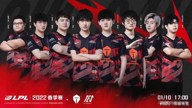 界了解判罚 界了解判罚