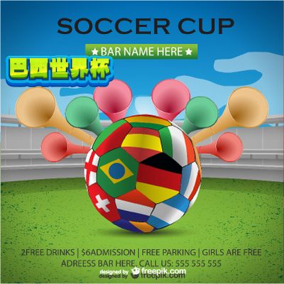 断的重伤 断的重伤