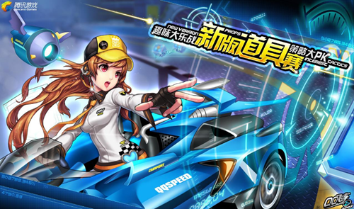 四强格局浮 四强格局浮