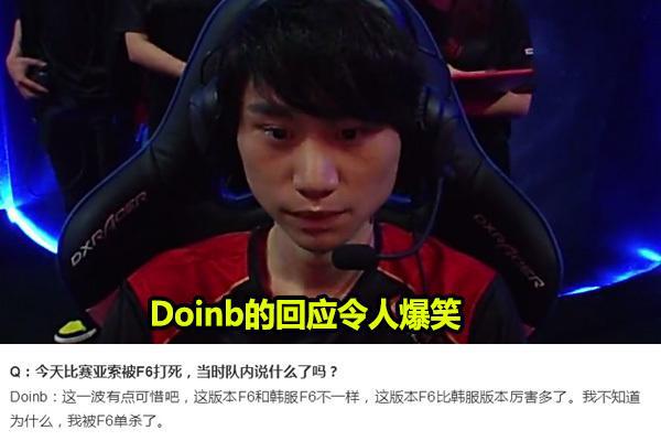 在健康的界